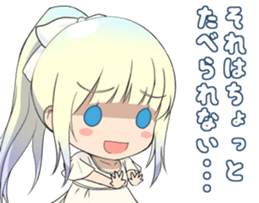 Gluttonous fairies sticker #7799500