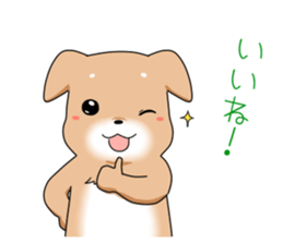 littele mame shiba sticker #7799542