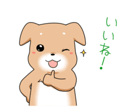 littele mame shiba sticker #7799542