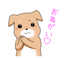 littele mame shiba sticker #7799544