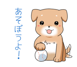 littele mame shiba sticker #7799560