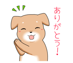littele mame shiba sticker #7799563