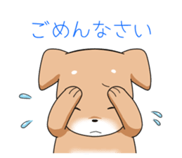 littele mame shiba sticker #7799566