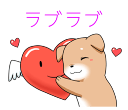 littele mame shiba sticker #7799570