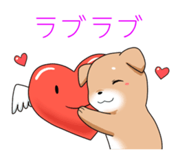 littele mame shiba sticker #7799570