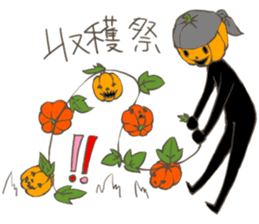 Jack'O'Lantern of peppy Halloween sticker #7799696
