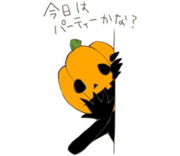 Jack'O'Lantern of peppy Halloween sticker #7799697