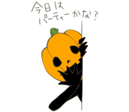 Jack'O'Lantern of peppy Halloween sticker #7799697