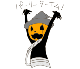 Jack'O'Lantern of peppy Halloween sticker #7799698