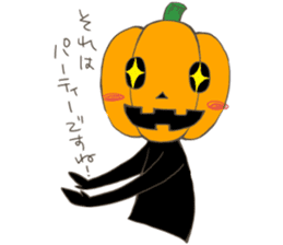 Jack'O'Lantern of peppy Halloween sticker #7799699
