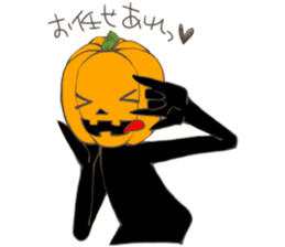 Jack'O'Lantern of peppy Halloween sticker #7799700