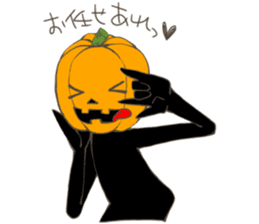 Jack'O'Lantern of peppy Halloween sticker #7799700