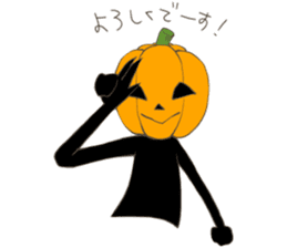 Jack'O'Lantern of peppy Halloween sticker #7799701