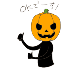 Jack'O'Lantern of peppy Halloween sticker #7799702