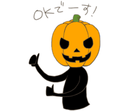 Jack'O'Lantern of peppy Halloween sticker #7799702