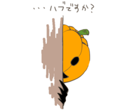 Jack'O'Lantern of peppy Halloween sticker #7799703