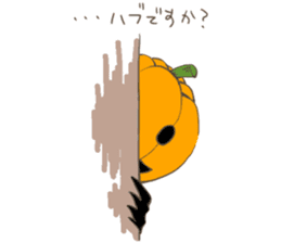 Jack'O'Lantern of peppy Halloween sticker #7799703