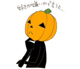 Jack'O'Lantern of peppy Halloween sticker #7799704