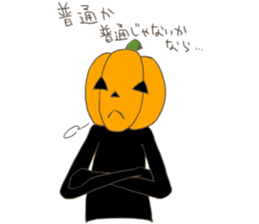 Jack'O'Lantern of peppy Halloween sticker #7799706