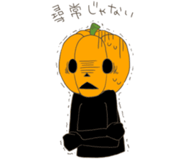 Jack'O'Lantern of peppy Halloween sticker #7799707