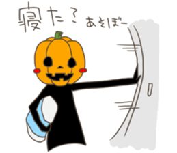 Jack'O'Lantern of peppy Halloween sticker #7799708