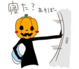 Jack'O'Lantern of peppy Halloween sticker #7799708
