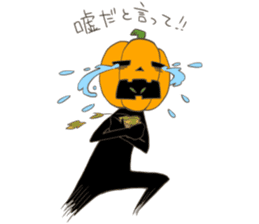 Jack'O'Lantern of peppy Halloween sticker #7799713