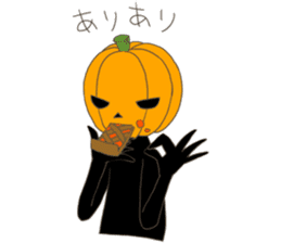 Jack'O'Lantern of peppy Halloween sticker #7799714