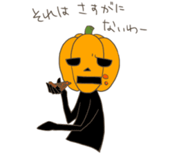 Jack'O'Lantern of peppy Halloween sticker #7799715