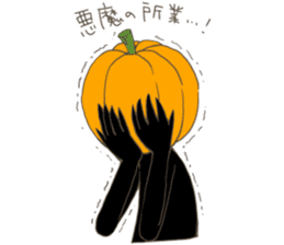 Jack'O'Lantern of peppy Halloween sticker #7799717