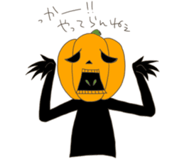 Jack'O'Lantern of peppy Halloween sticker #7799718