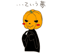 Jack'O'Lantern of peppy Halloween sticker #7799719