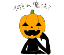 Jack'O'Lantern of peppy Halloween sticker #7799720