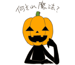 Jack'O'Lantern of peppy Halloween sticker #7799720