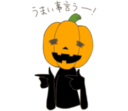 Jack'O'Lantern of peppy Halloween sticker #7799721