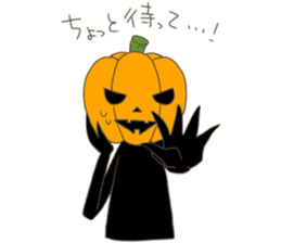 Jack'O'Lantern of peppy Halloween sticker #7799722
