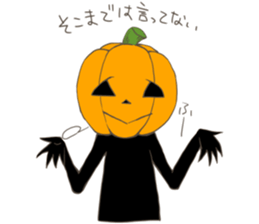 Jack'O'Lantern of peppy Halloween sticker #7799723