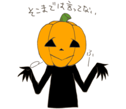 Jack'O'Lantern of peppy Halloween sticker #7799723