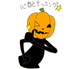 Jack'O'Lantern of peppy Halloween sticker #7799724