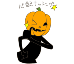Jack'O'Lantern of peppy Halloween sticker #7799724