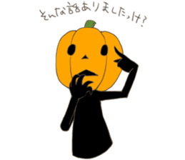Jack'O'Lantern of peppy Halloween sticker #7799725