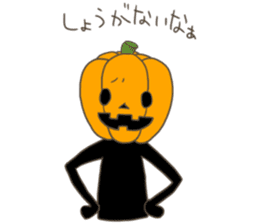 Jack'O'Lantern of peppy Halloween sticker #7799729
