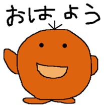 POKURI&PIKURI sticker #7799812