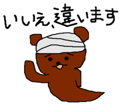 POKURI&PIKURI sticker #7799819