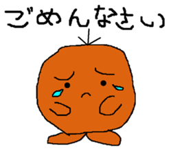 POKURI&PIKURI sticker #7799820