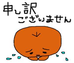 POKURI&PIKURI sticker #7799821