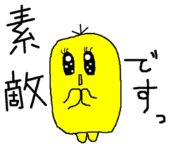 POKURI&PIKURI sticker #7799822