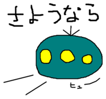 POKURI&PIKURI sticker #7799829