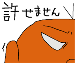 POKURI&PIKURI sticker #7799830