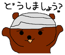 POKURI&PIKURI sticker #7799833